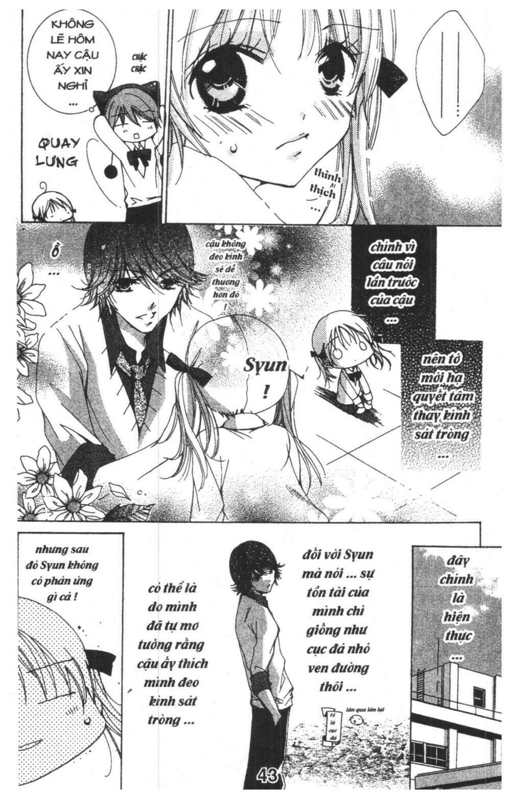 ore-sama kingdom chapter 1 43