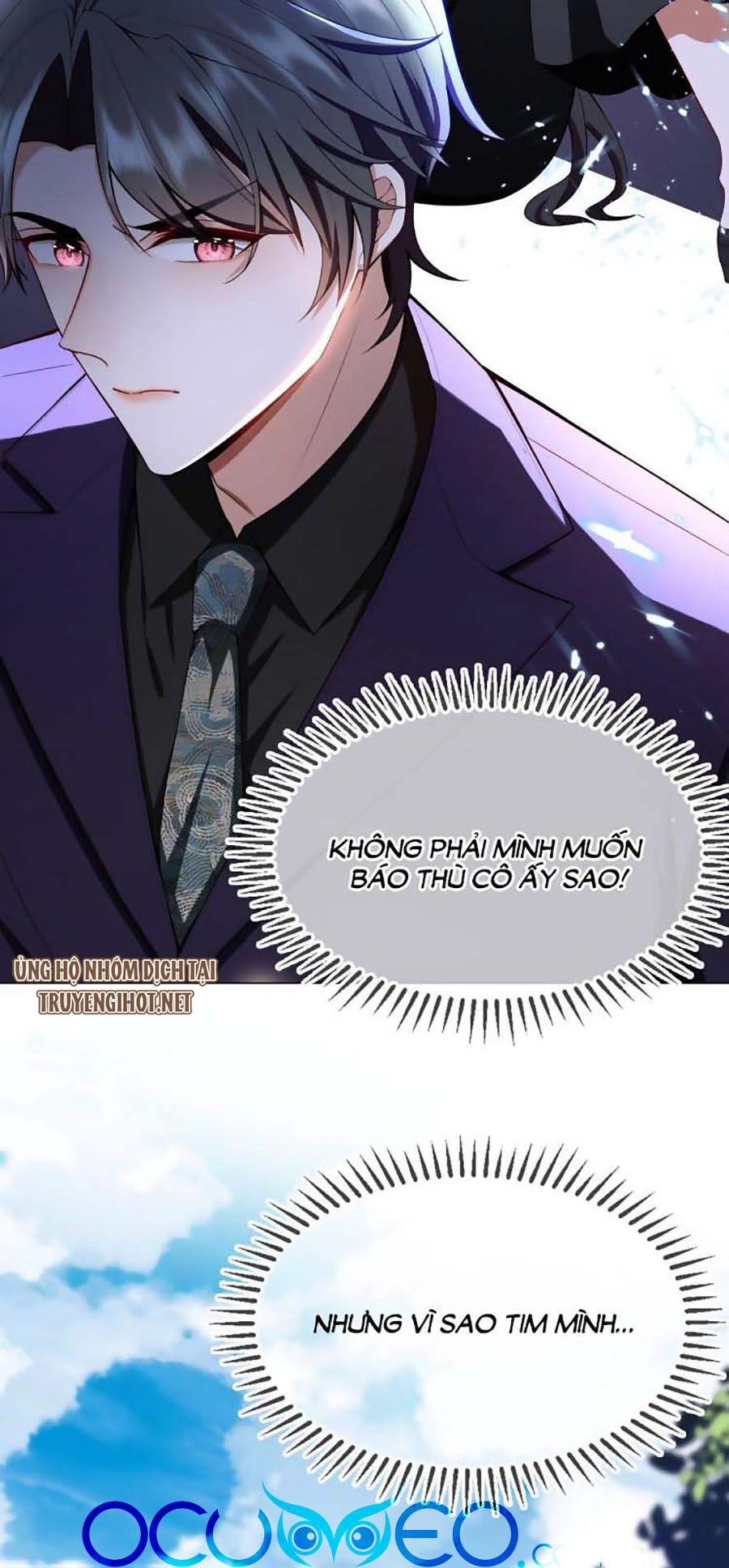 kế hoạch công lược của cô vợ gả thay chapter 32 50