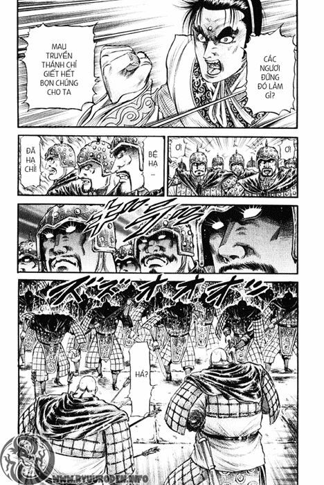 chú bé rồng - ryuuroden chapter 90 24