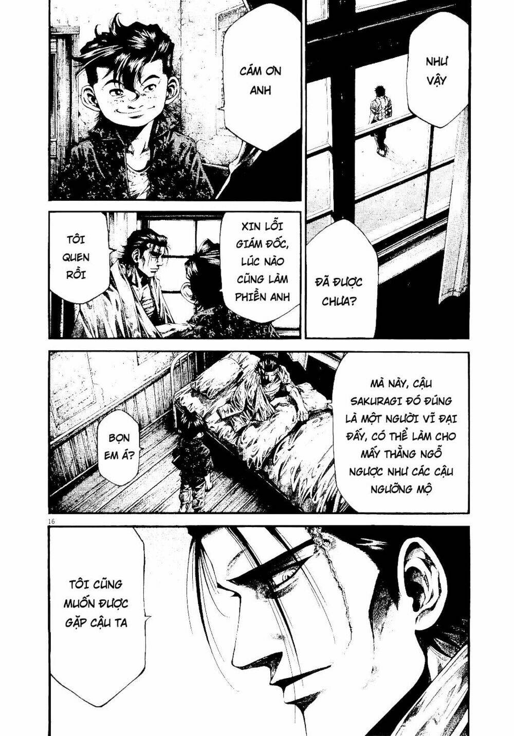 rainbow chapter 226 15