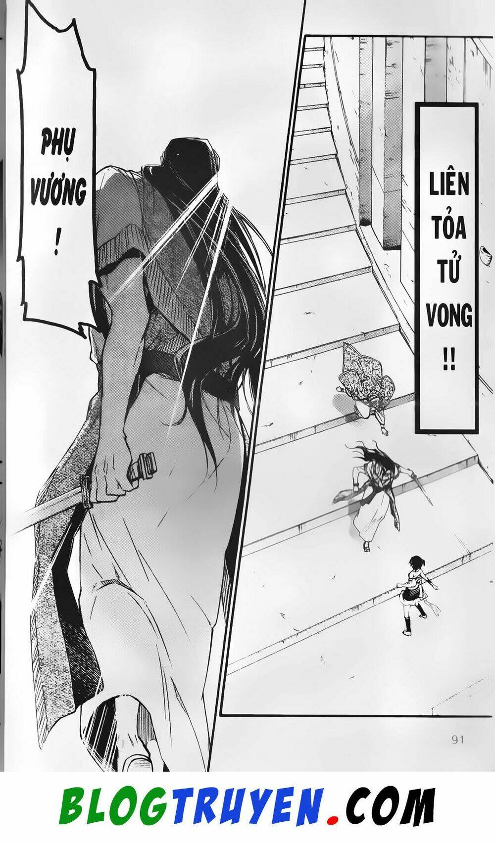 emma đến từ địa phủ chapter 9 34