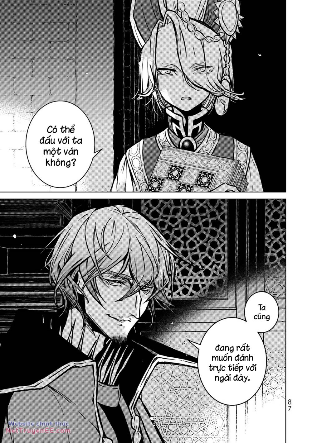 biên sử của cuộc chiến chapter 138 11