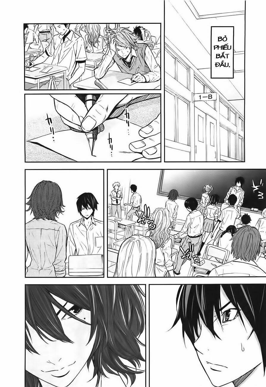 ousama game chapter 4 14