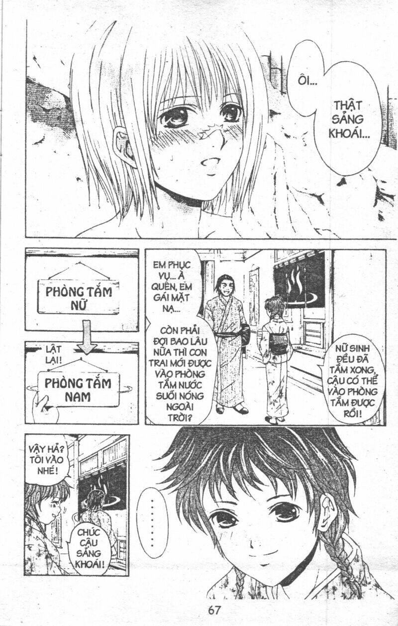 kami to sengoku seitokai chapter 41 19