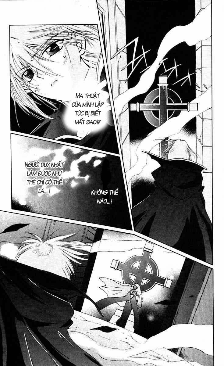 record of fallen vampire chapter 2 58