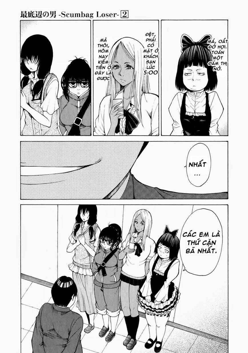 saiteihen no otoko chapter 8 7