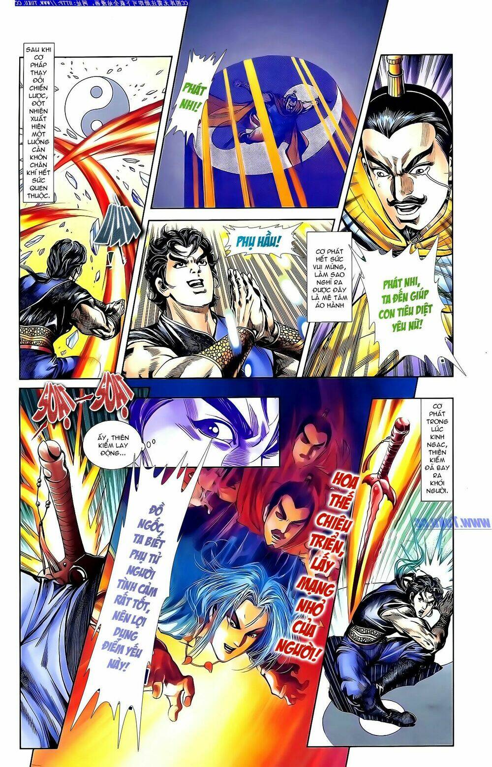 thiên tử truyền kỳ 1 - cơ phát khai chu bản chapter 143 21