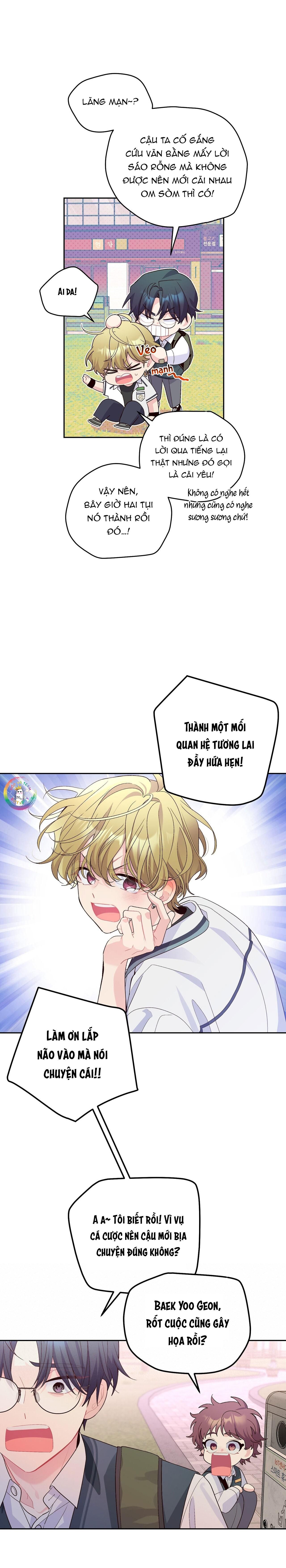 merry marbling chapter 33 18