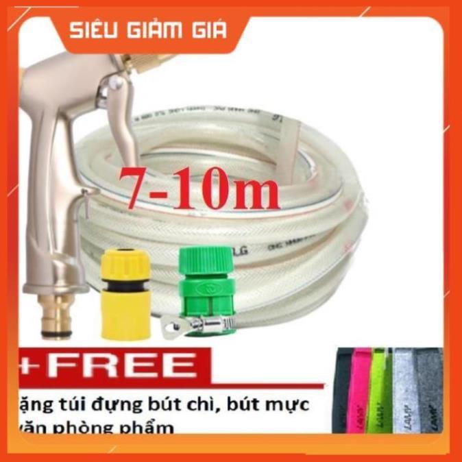 Bộ dây vòi xịt nước rửa xe, tưới cây . tăng áp 3 lần, loại 7m, 10m 206701-1 đầu đồng,cút,nồi v+ tặng túi đựng bút