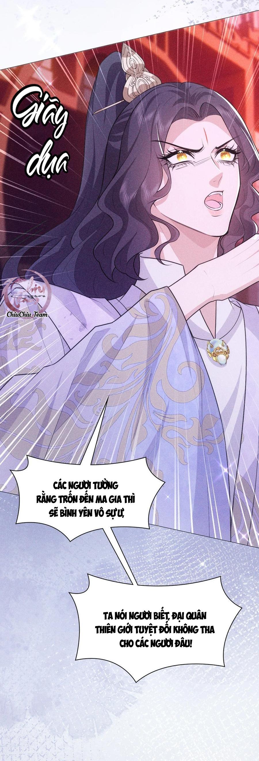 hỉ sự của đế quân chapter 13 6