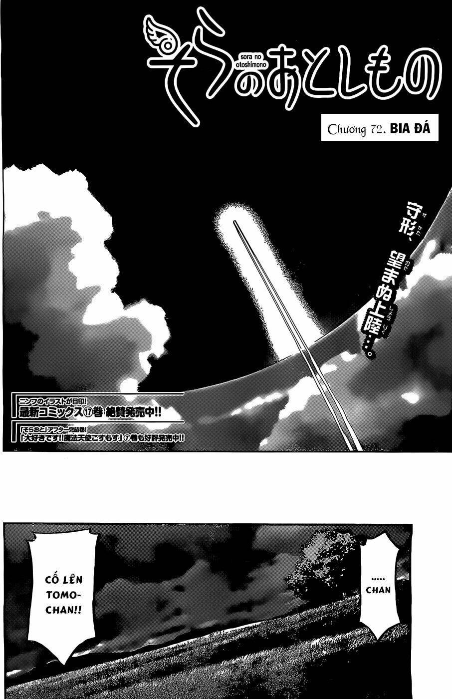 vật thất lạc của bầu trời chapter 72 9