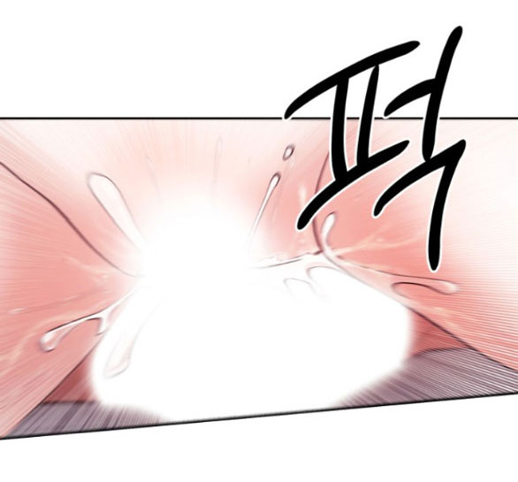 Cách Làm Hoàng Đế Cương chapter 27.1 - Trang 5