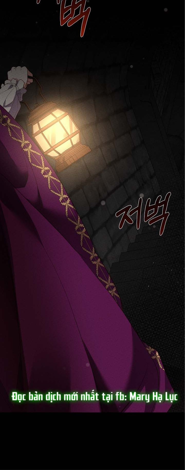 trở thành vợ thái tử quái vật chapter 70.2 11