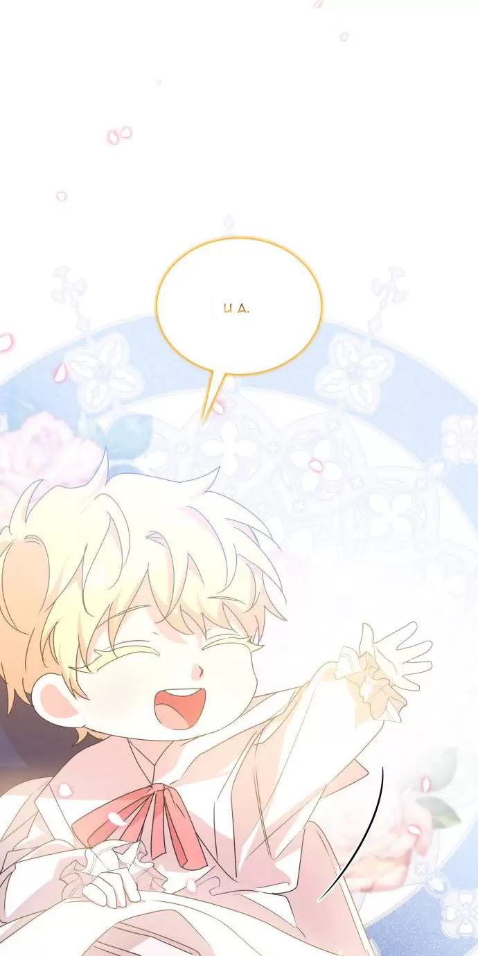 sống trong vườn hoa của công chúa chapter 2 78