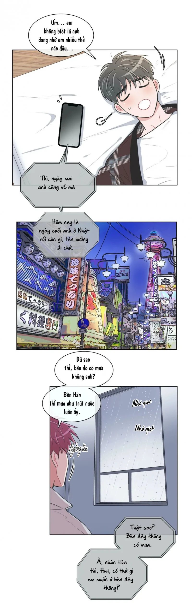 anti p.t chapter 59.5 9