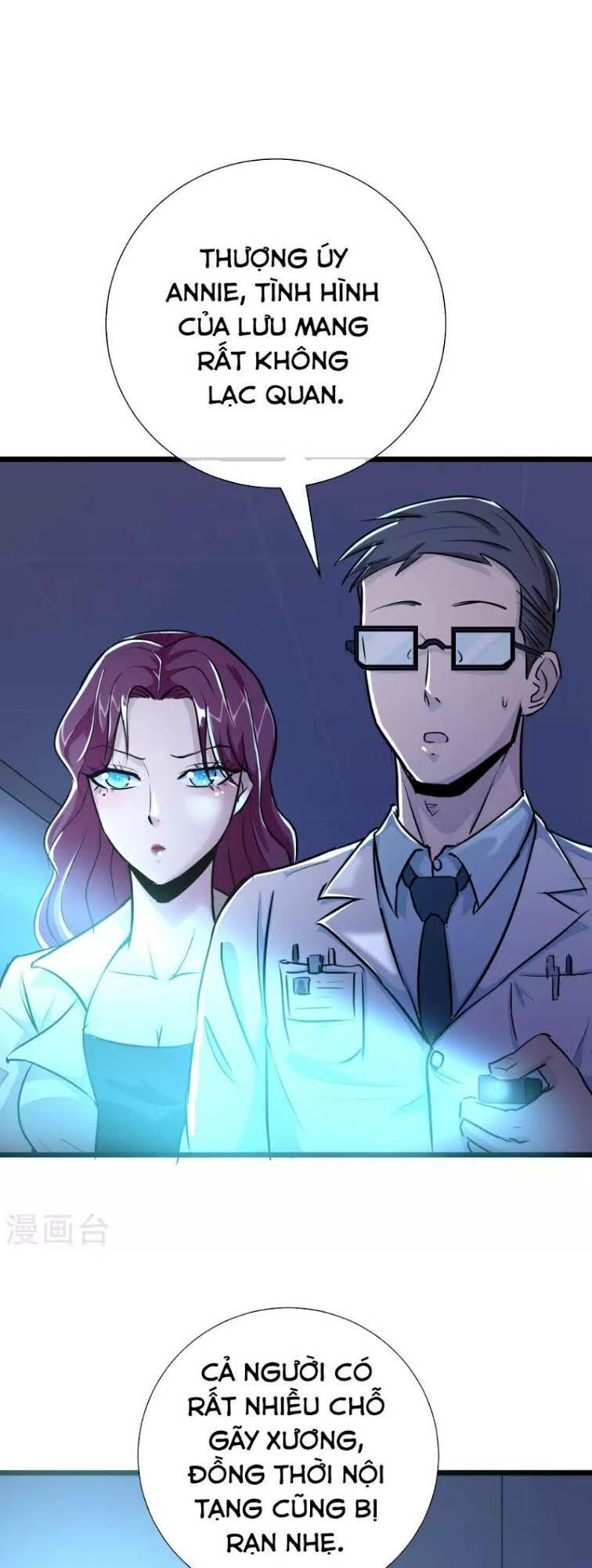 tối cường đặc chủng binh của hoa khôi chapter 28 7