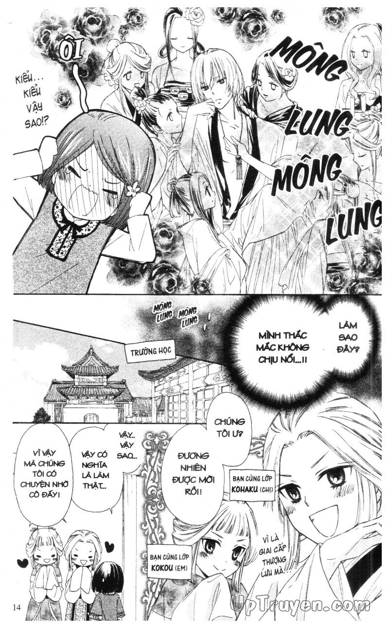 báu vật hoàng cung chapter 5 15