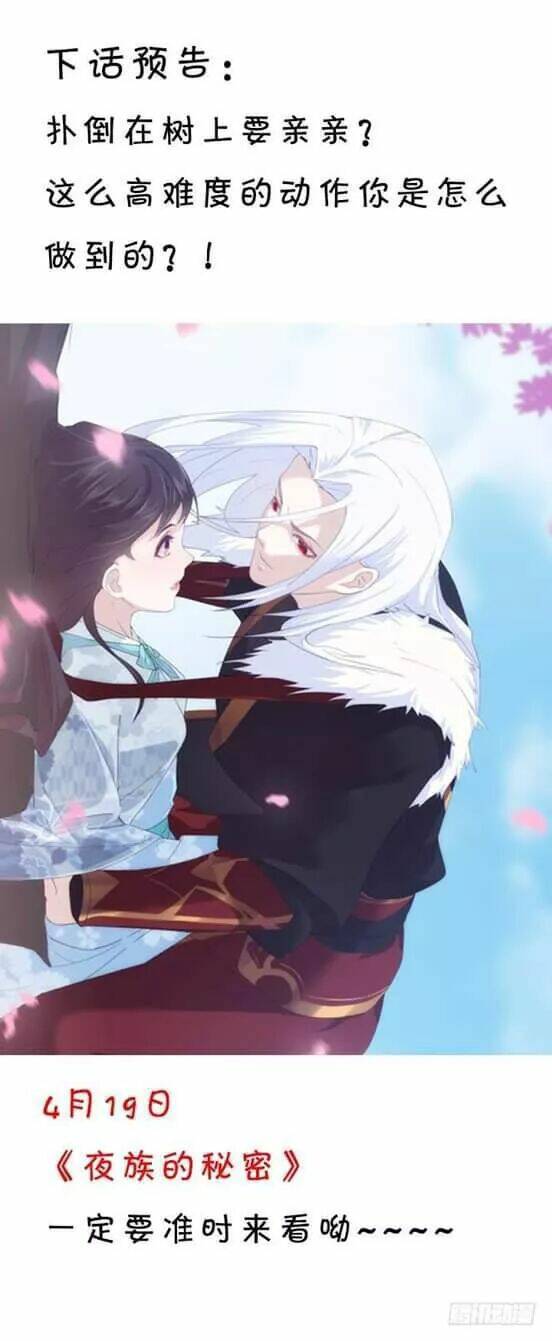 bí mật của dạ tộc chapter 20 101