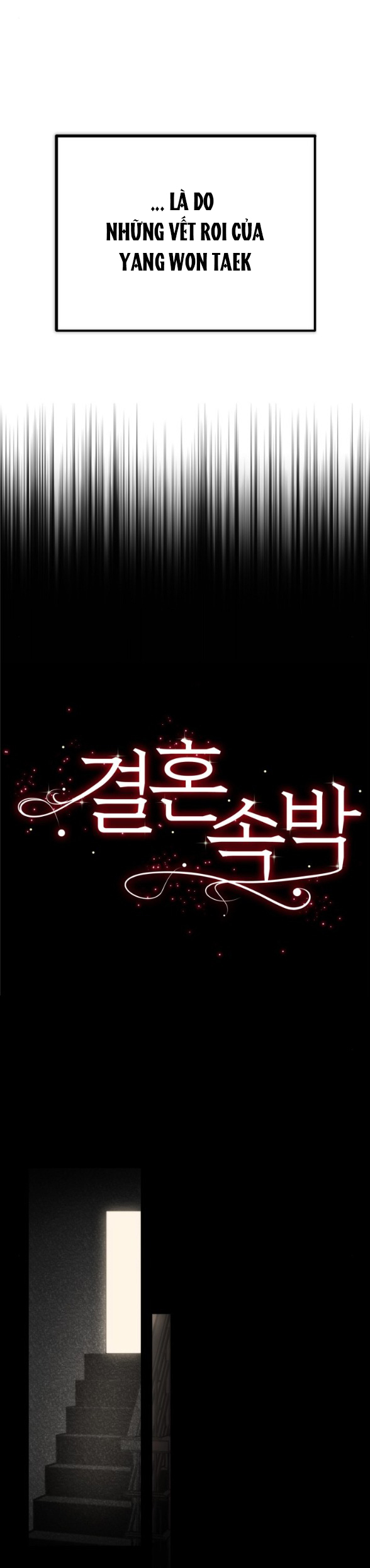 [18+] hôn nhân ràng buộc chapter 4.1 7