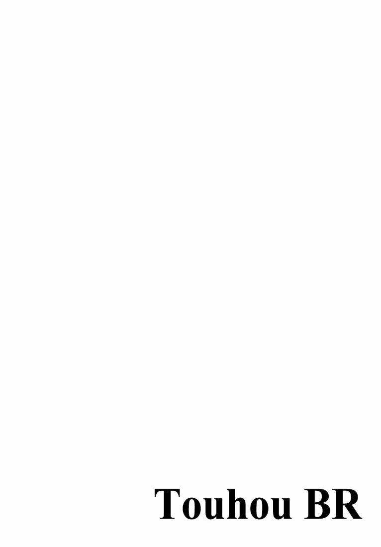 ranh giới gensokyo chapter 1 34