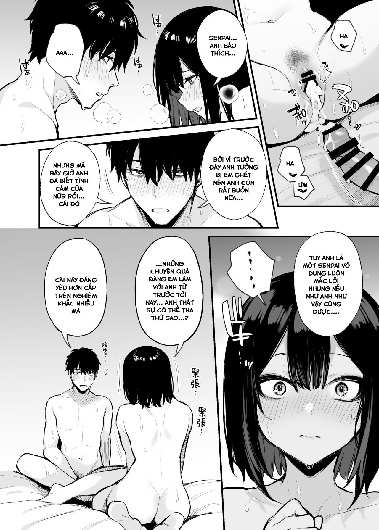 tỉnh rượu chapter 5 8