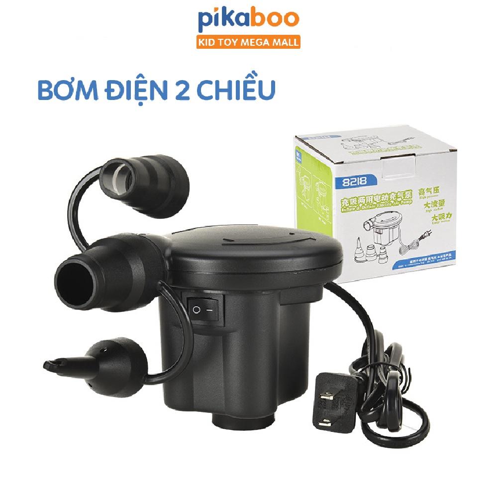 Bơm điện phao bơi hai chiều hút thổi bơm phao bể bơi tiện lợi nhanh chóng