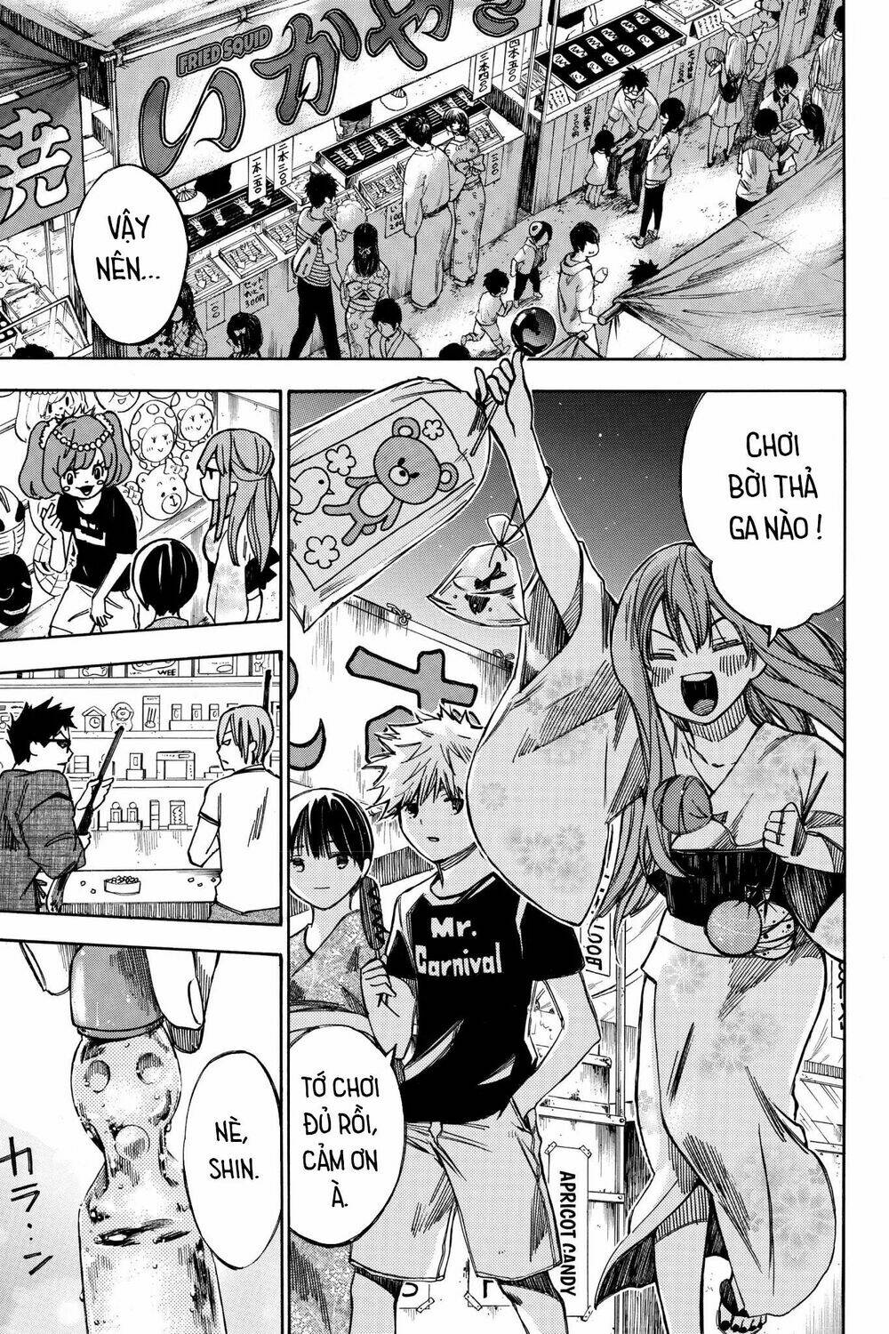 hone ga kusaru made chapter 70.5 10