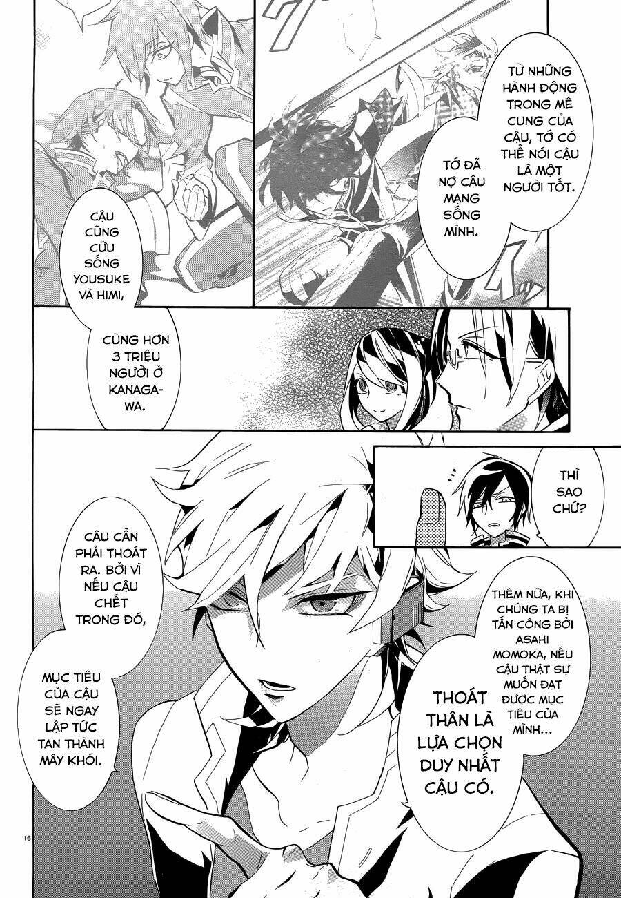 mokushiroku alice chapter 9 21