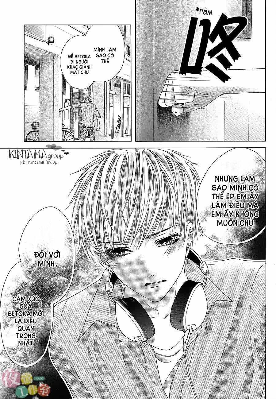 ani ni aisaresugite komattemasu chapter 8 12