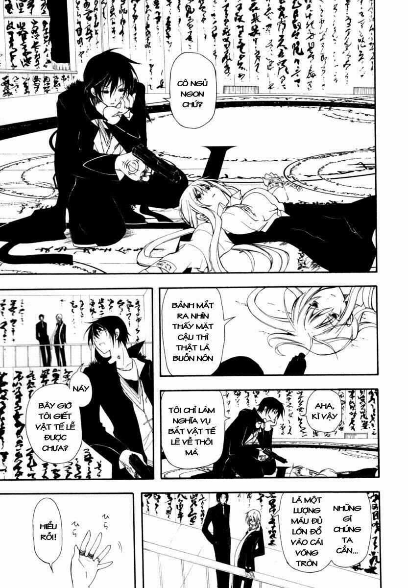 bloody cross chapter 14 26