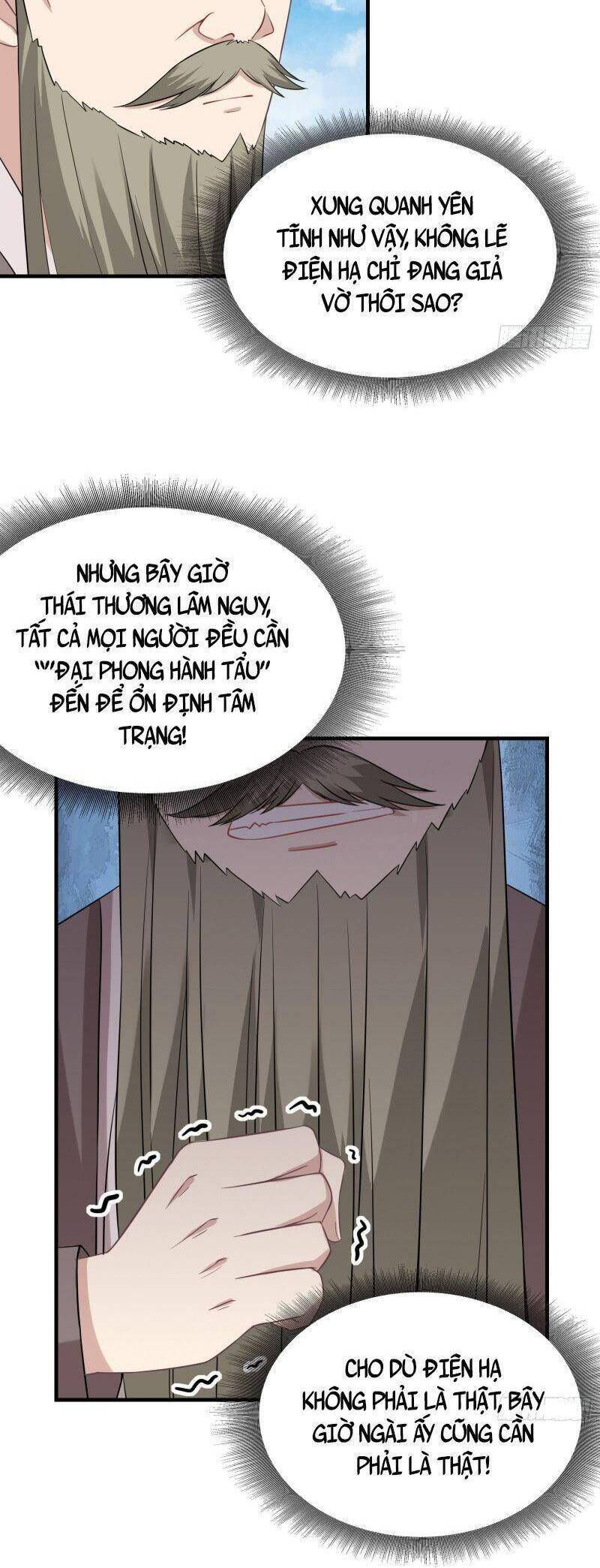 trên người ta có một cái cây thần thoại chapter 4 3