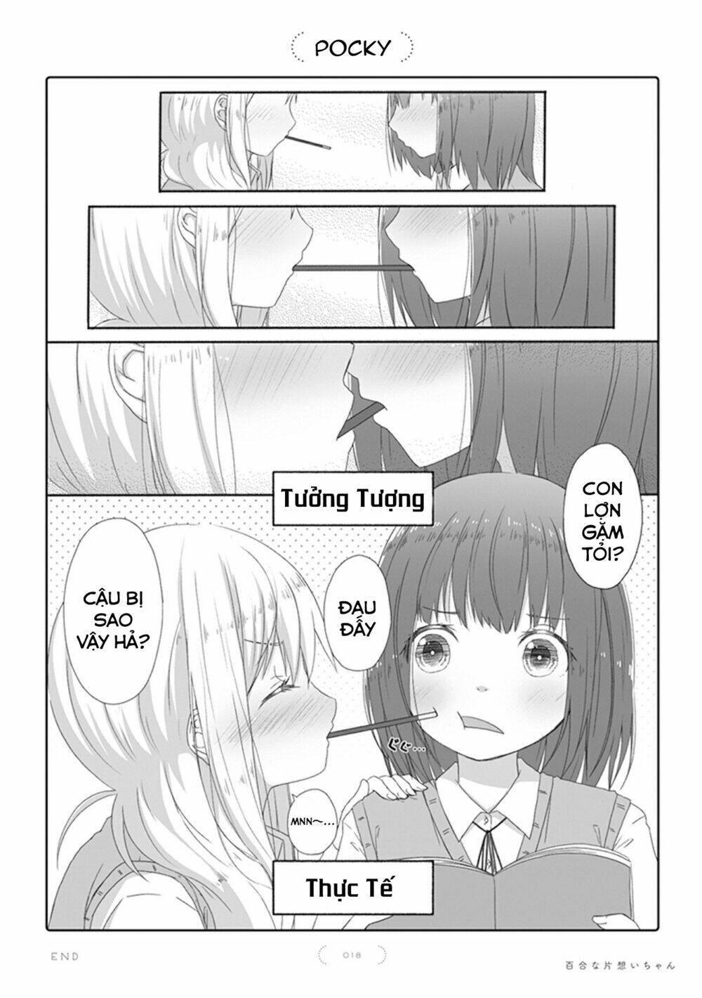 yuri na kataomoi-chan chapter 3 2