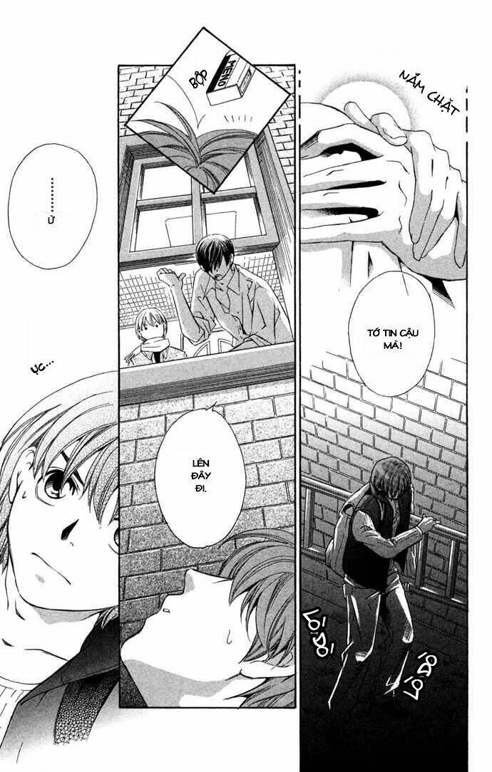 boku ni natta watashi chapter 15 33