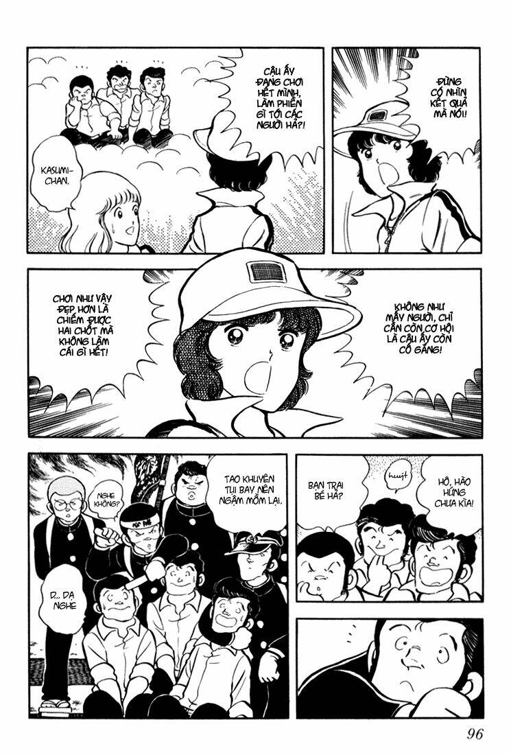 hiatari ryoukou! chapter 8 47