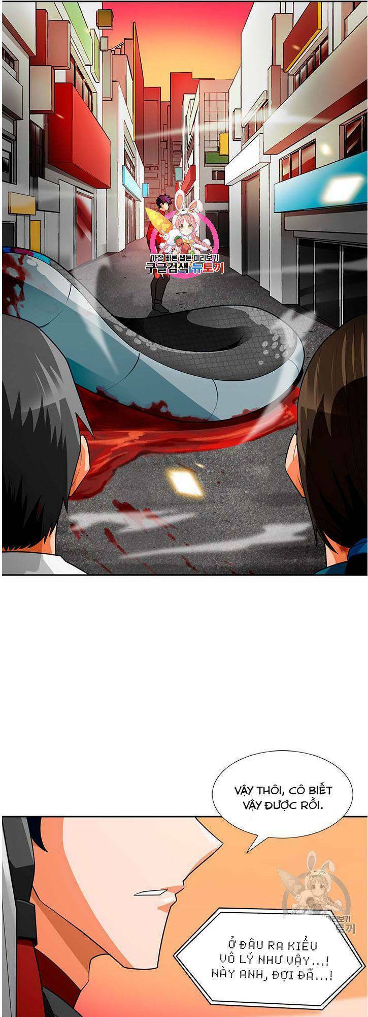 tôi tự động săn một mình chapter 56 2