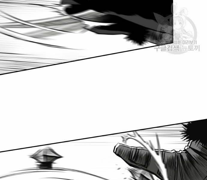 Sát Thủ Anh Vũ Chapter 67 6