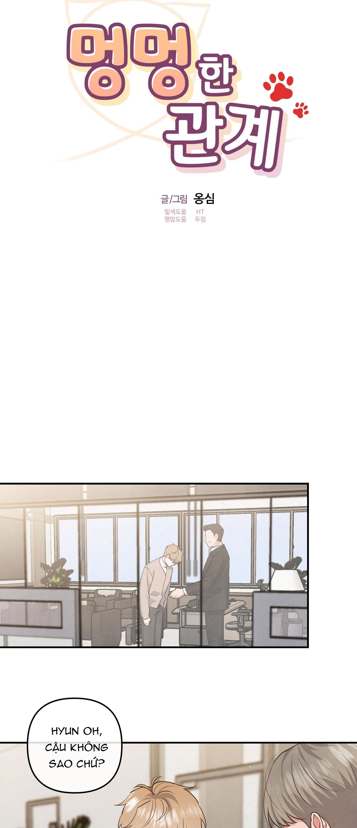 mối quan hệ của thú nhân chapter 71 32