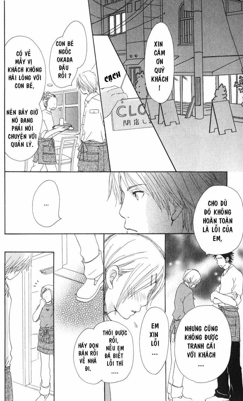 caramel milk tea chapter 1 19