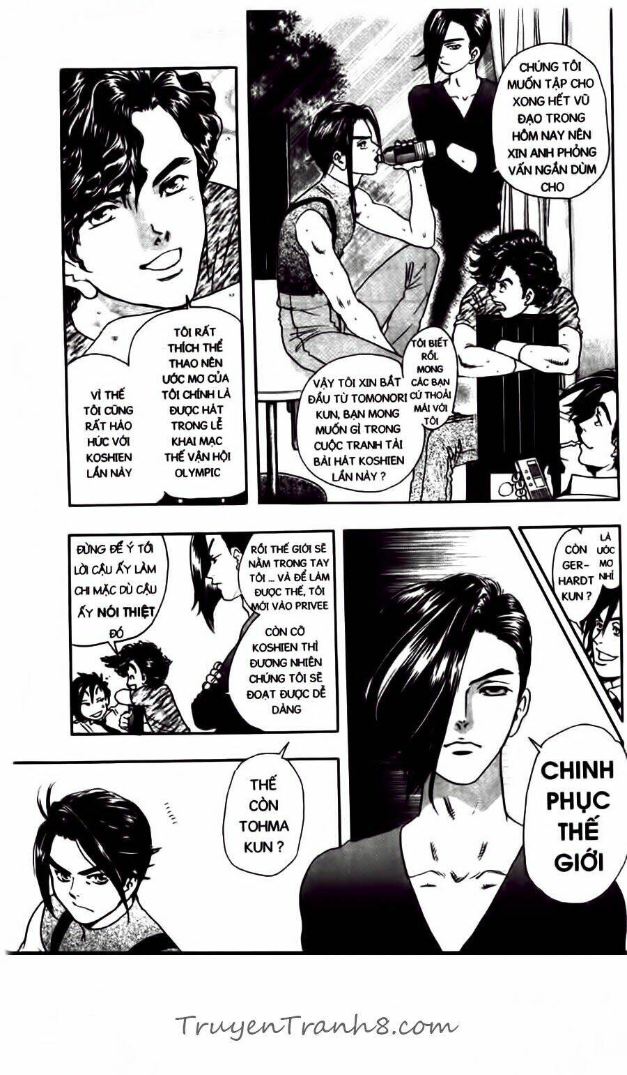 dragon voice chapter 50 12