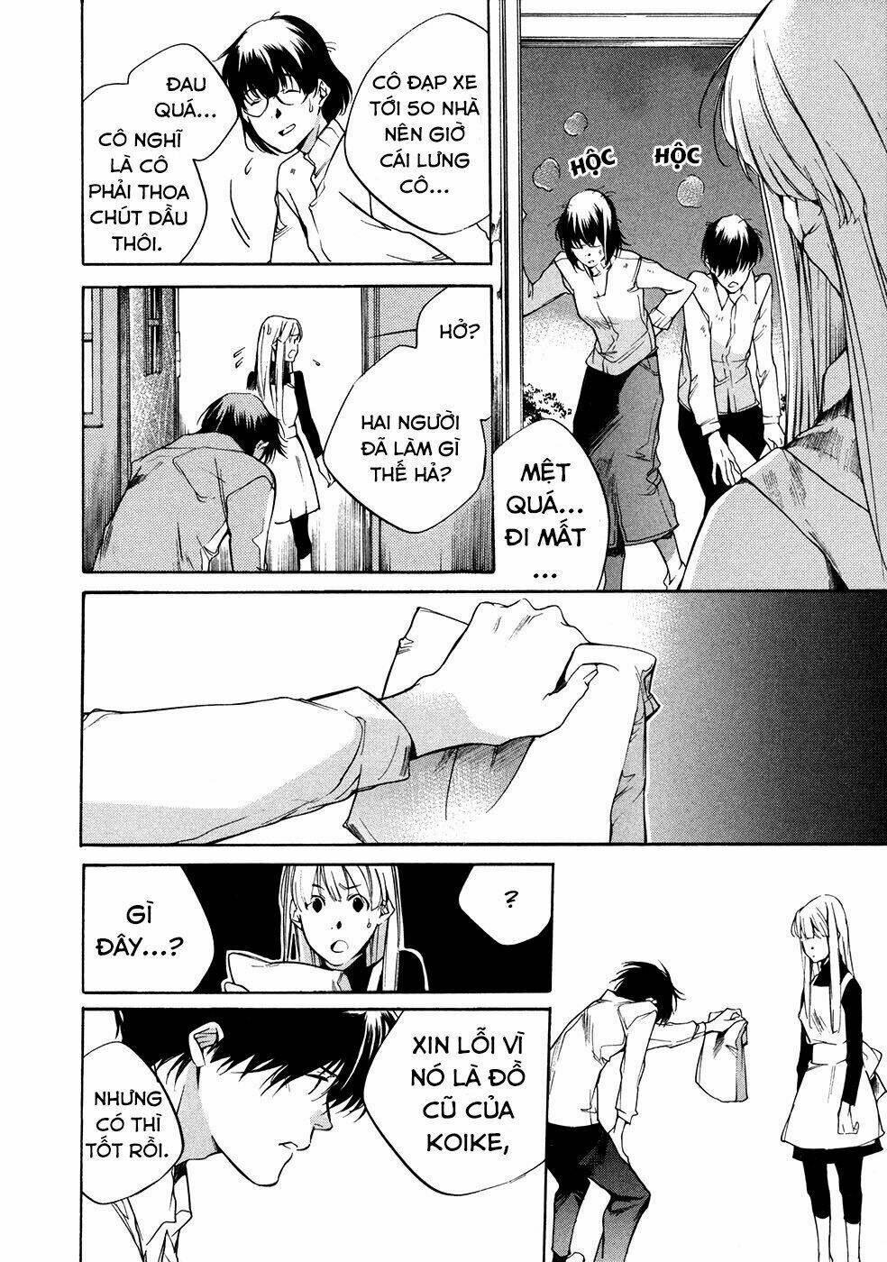 itsuya-san chapter 6 30