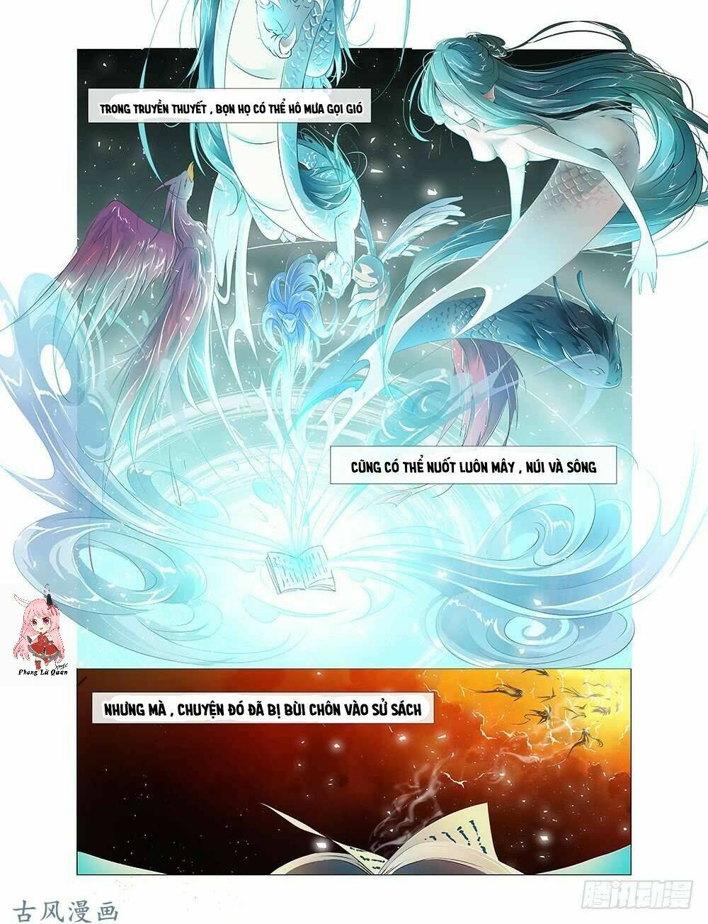 thần thú không được nói dối chapter 0 2