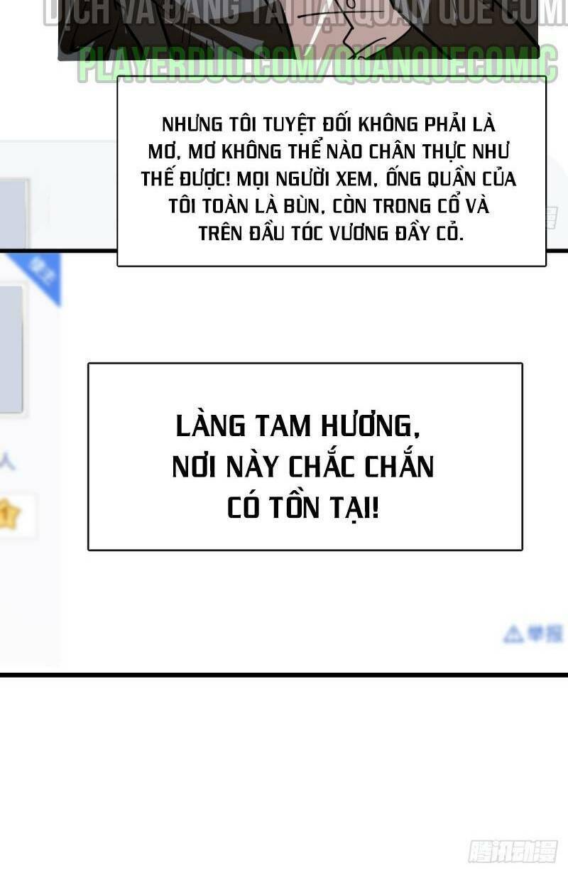 thâm dạ thư ốc chapter 105 27