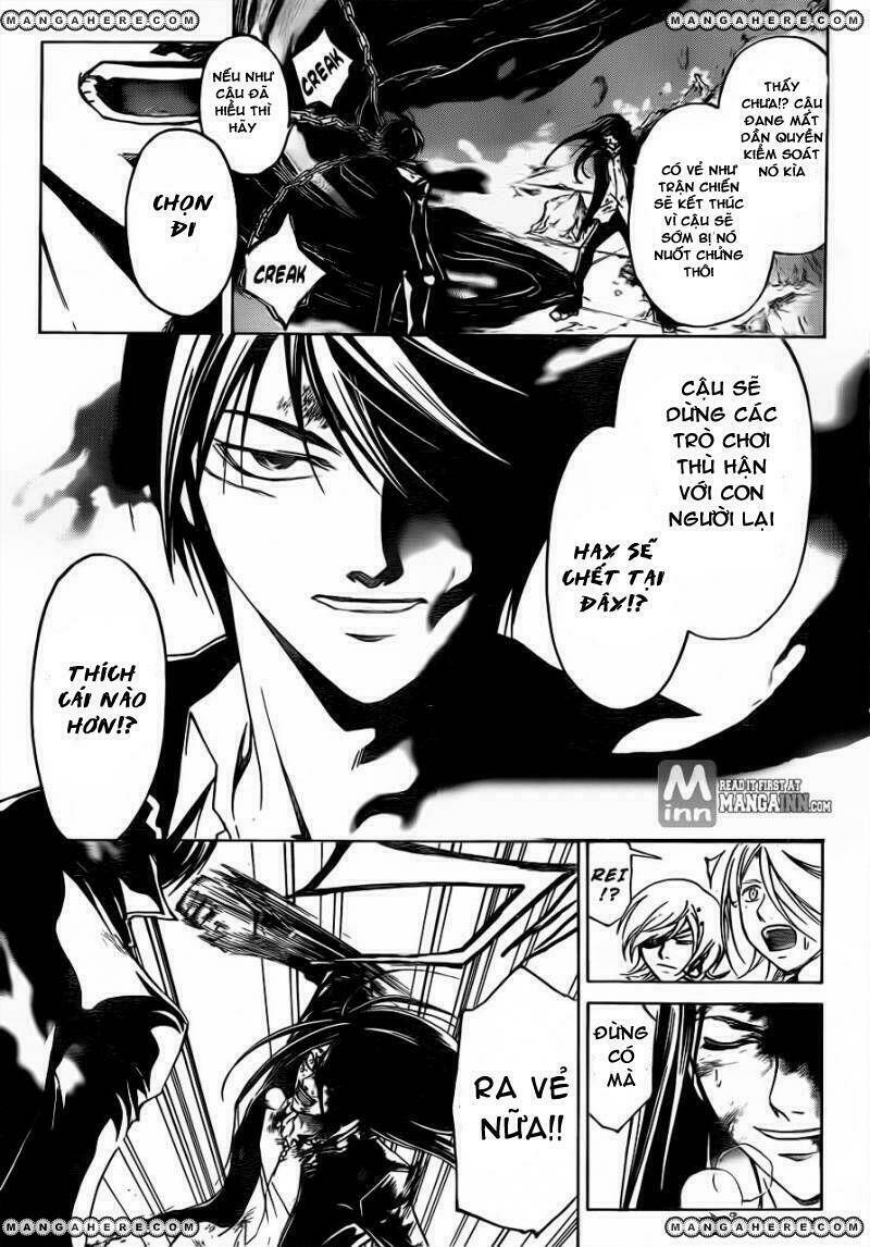 code breaker chapter 200 4