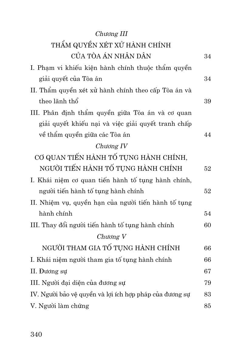 Hướng dẫn môn học Luật tố tụng hành chính