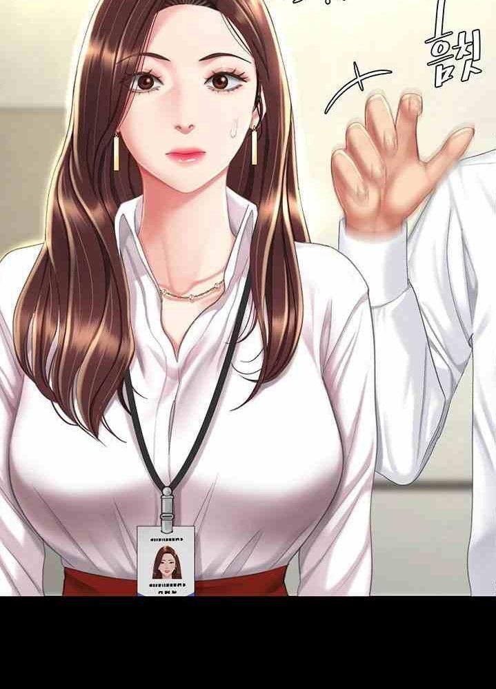 trước tiên, tôi sẽ chén mẹ của cô chapter 7.1 7