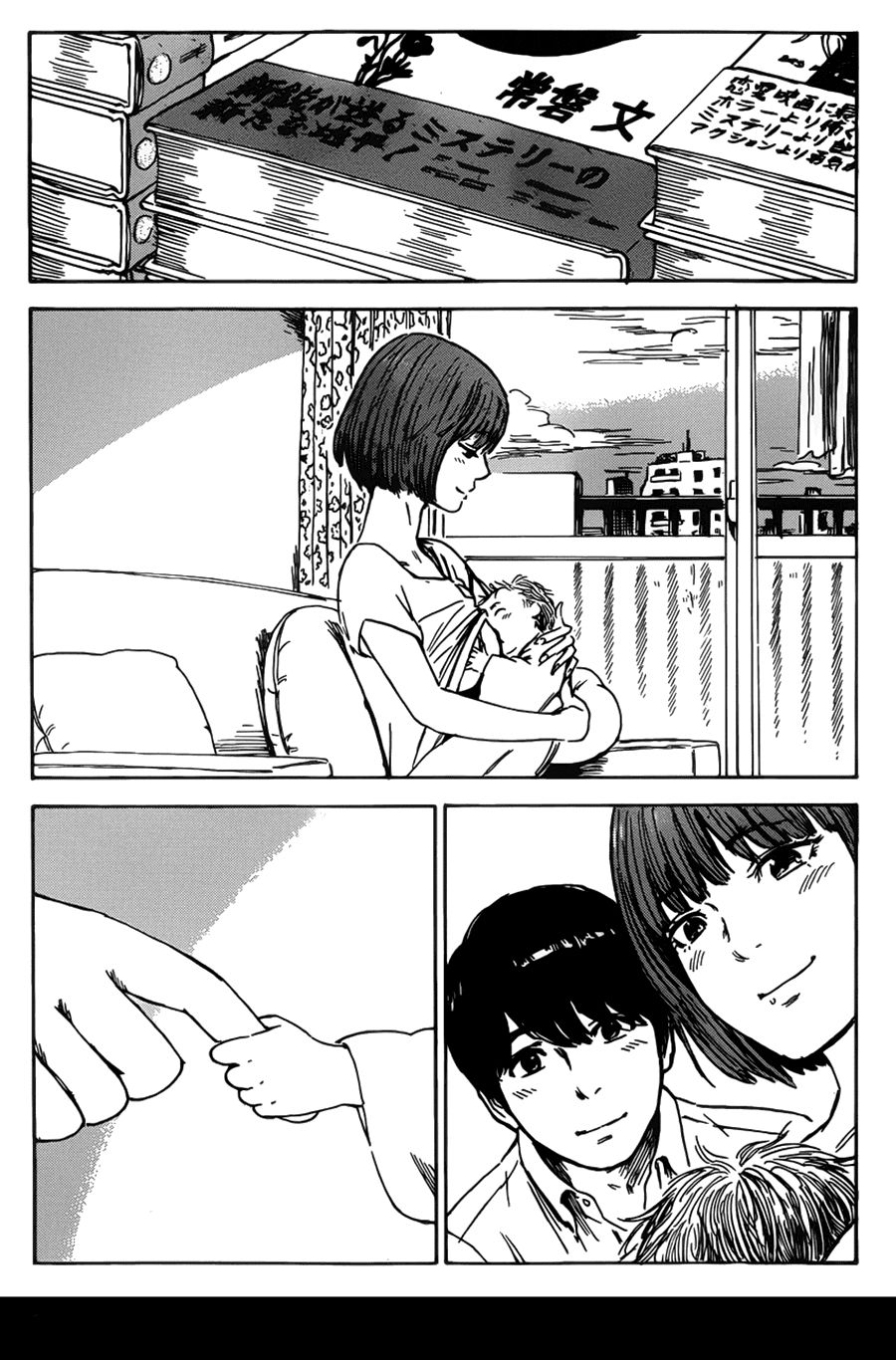 aku no hana chapter 56 13
