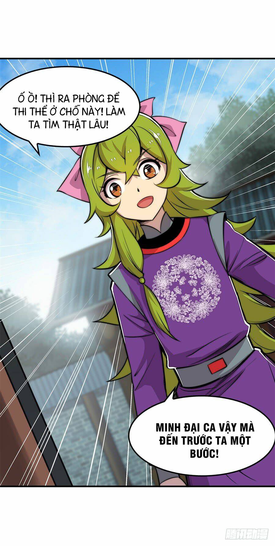 cuộc sống thoái ẩn của võ lâm chi vương chapter 31 17