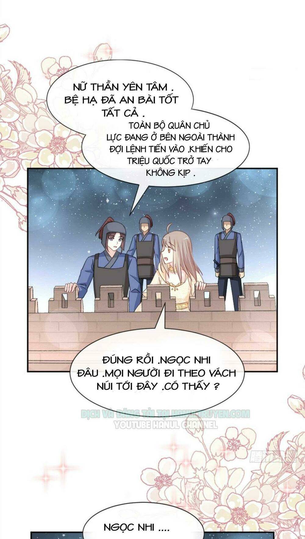 thiên hạ đệ nhất sủng phi chapter 75 15