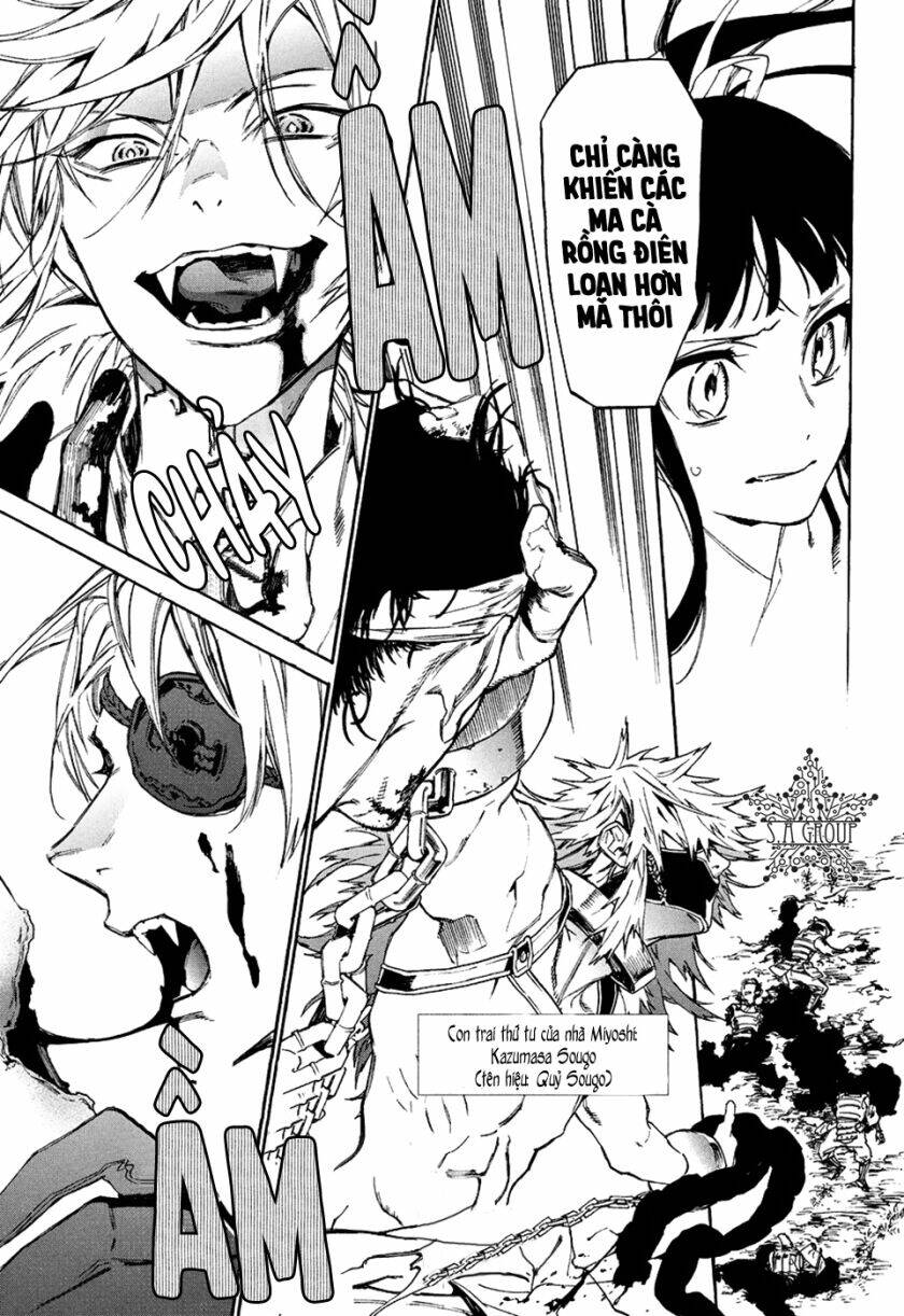 sengoku vamp chapter 7 31