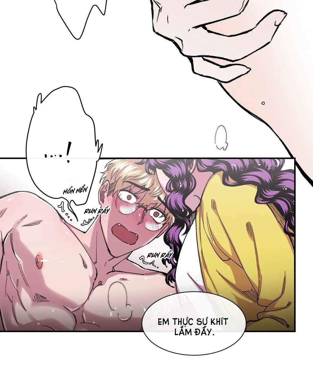 s flower chapter 42.2 10